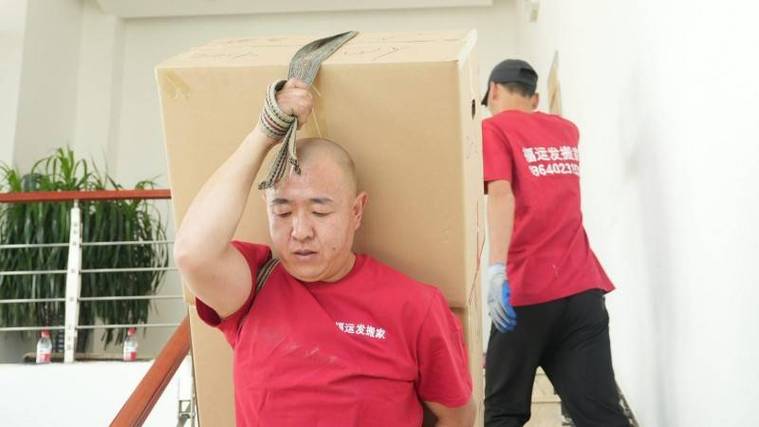 铁西区选择合适搬家服务有哪些参考标准